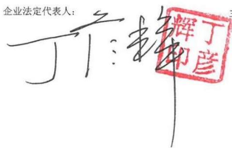 图14