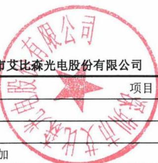 图157
