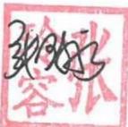 图15