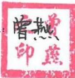 图16