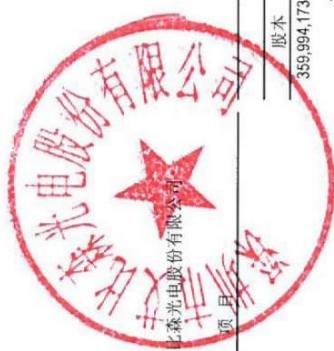 图18