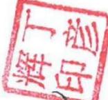 图23