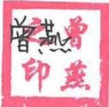 图26