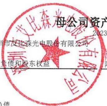 图27