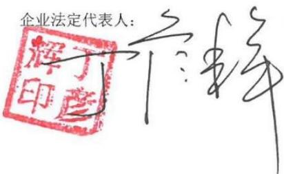 图28