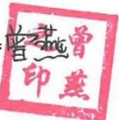 图30