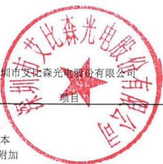 图31
