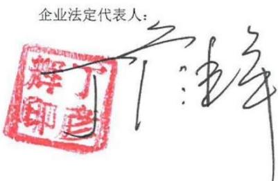 图32