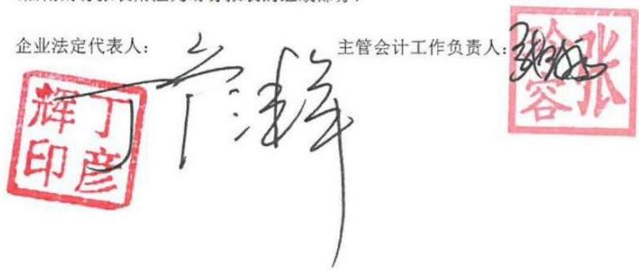 图36