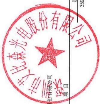 图38