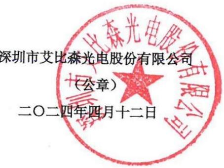 图44