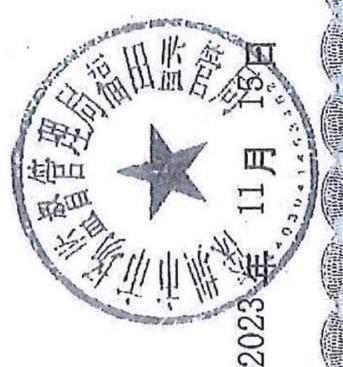 图45