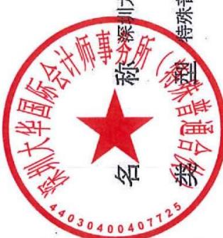 图47