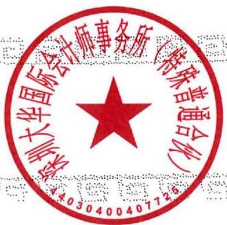 图48