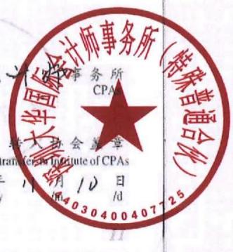 图50
