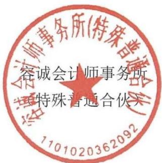 图58