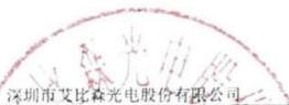 图59