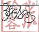 图62