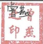 图70