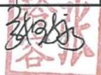 图71
