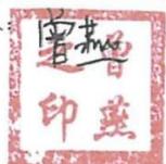 图74