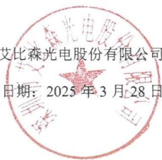 图79