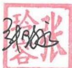 图7