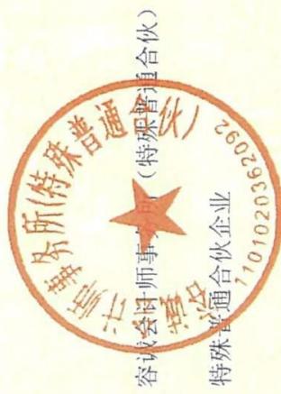 图81