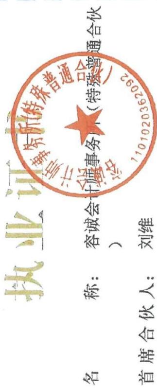 图84