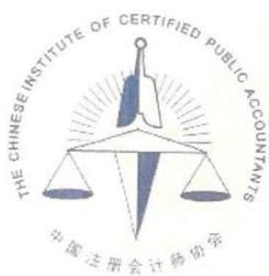 图87