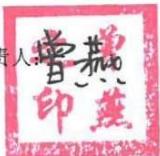 图8