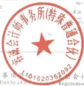 图90