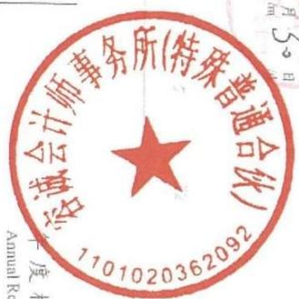 图93