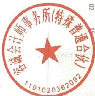 图98
