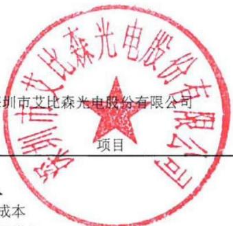 图9