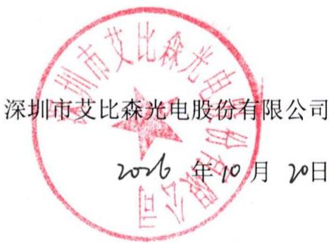 图10