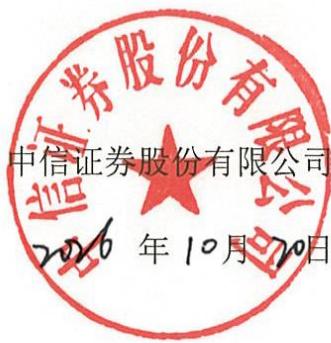 图11