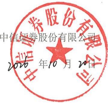 图12
