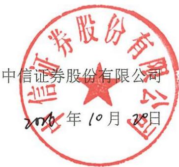 图13