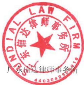 图14