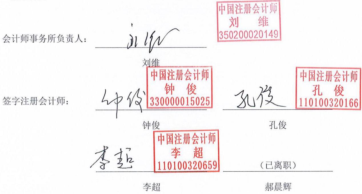图15