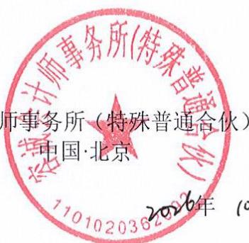 图16