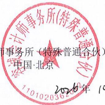 图17