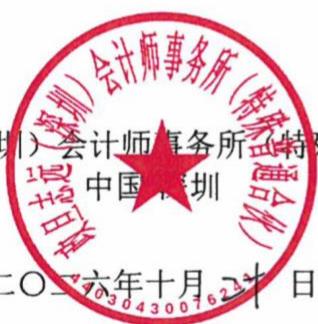 图19