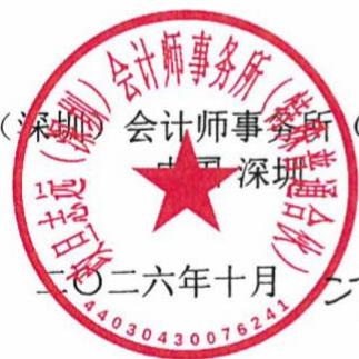 图20