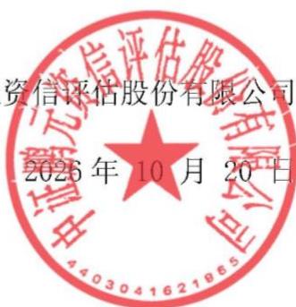 图21