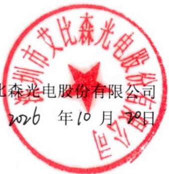 图7