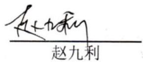 图8