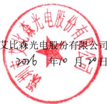 图9