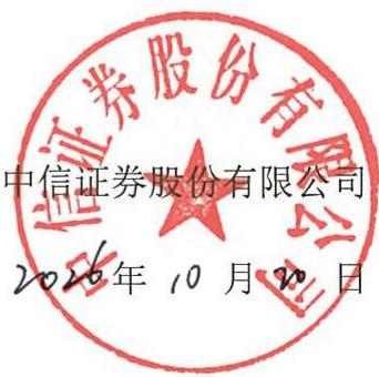 图10
